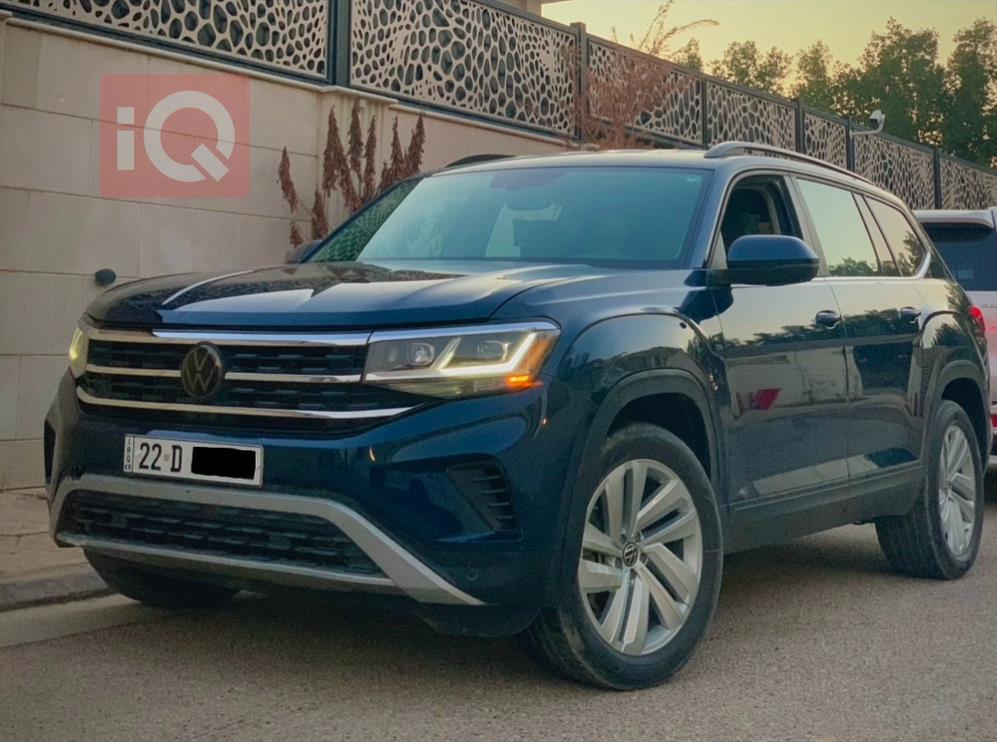 Volkswagen Atlas